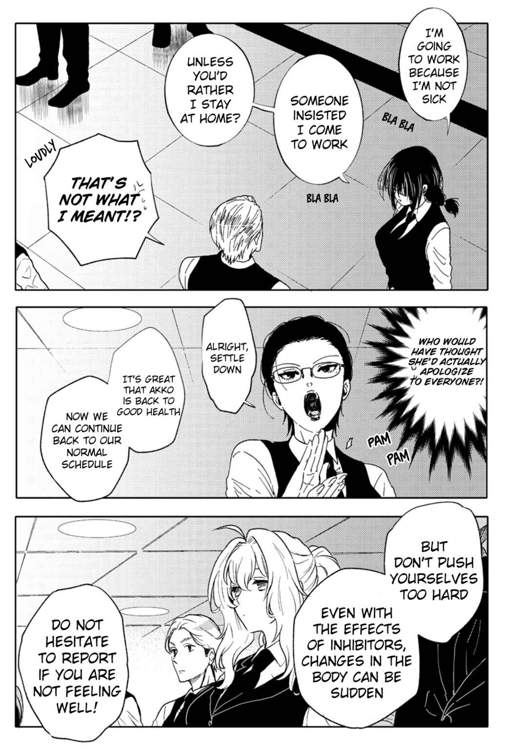 Page 9 Chapter 6 Ookami α-san to Ookami Ω-kun