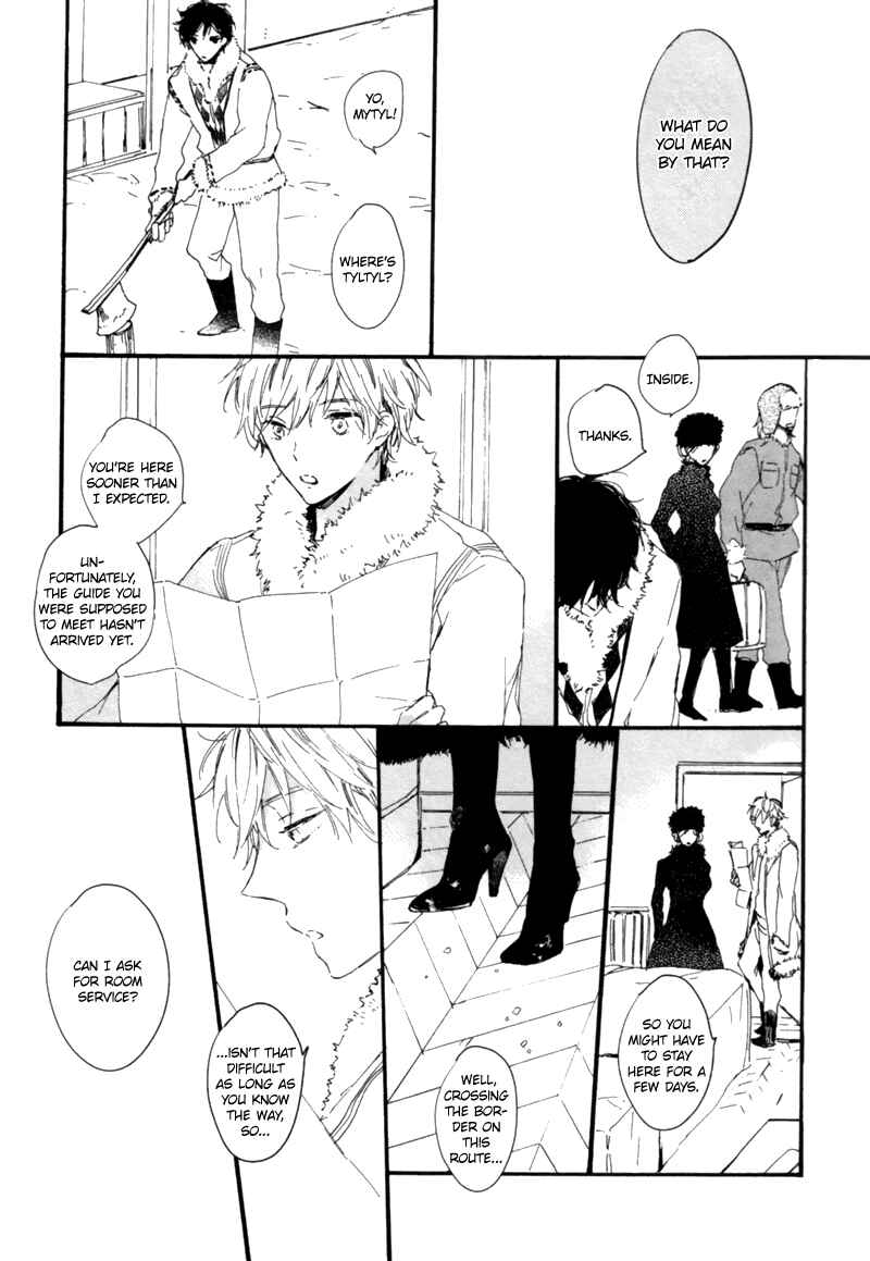 Page 10 Chapter 3 Crystal Palace