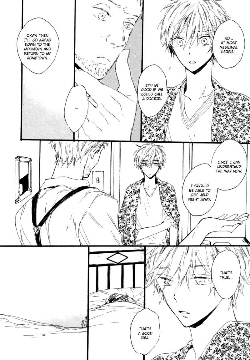 Page 20 Chapter 5 Crystal Palace
