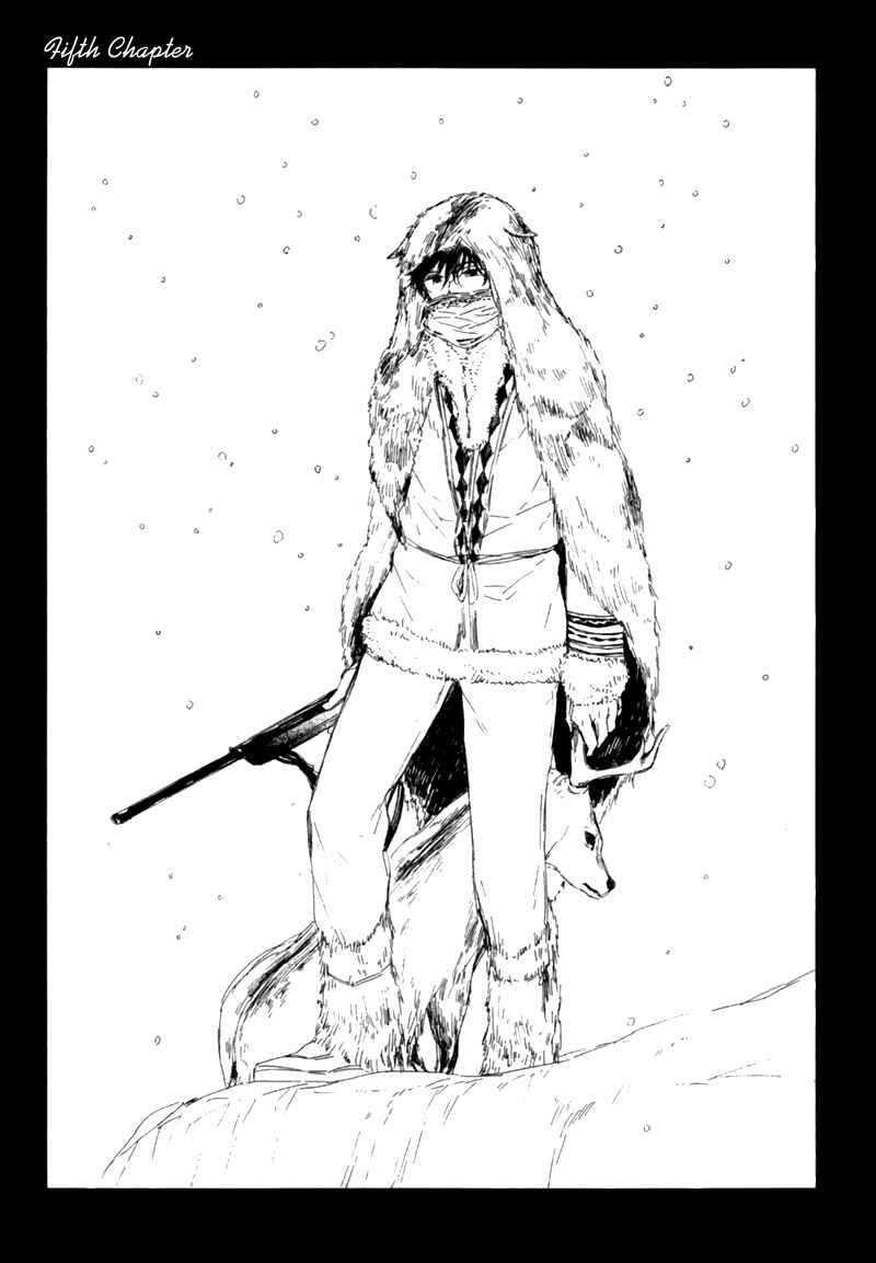 Page 4 Chapter 5 Crystal Palace