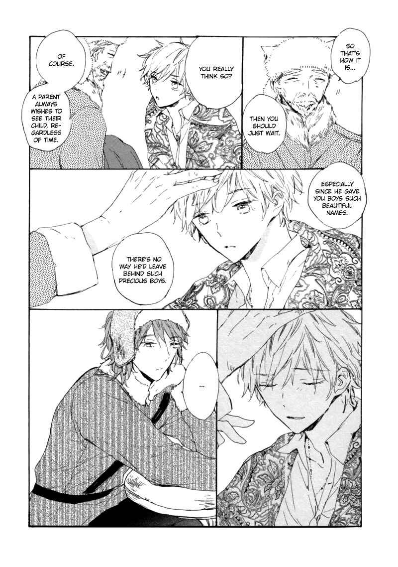 Page 12 Chapter 2 Crystal Palace