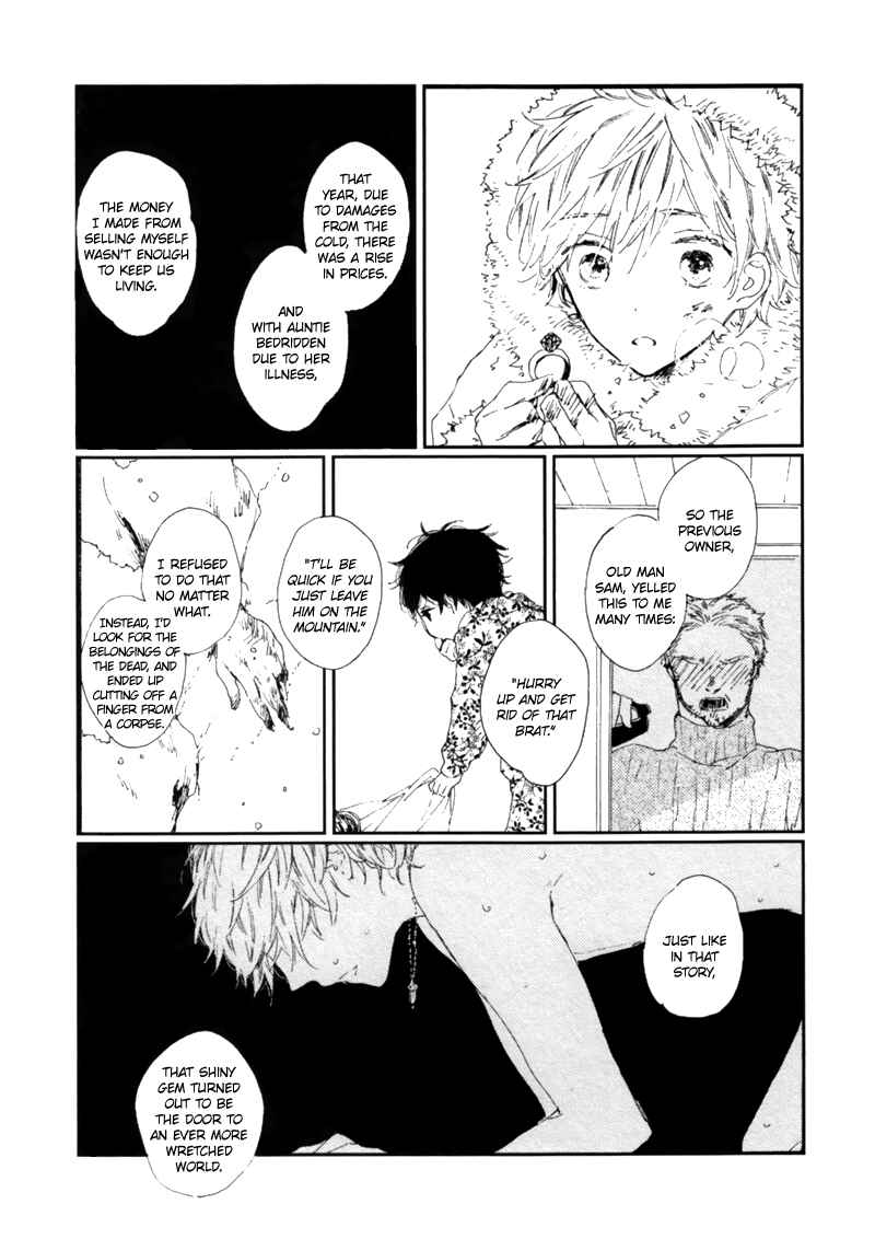 Page 17 Chapter 2 Crystal Palace