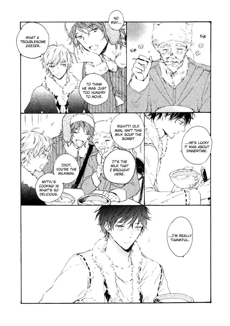 Page 5 Chapter 2 Crystal Palace