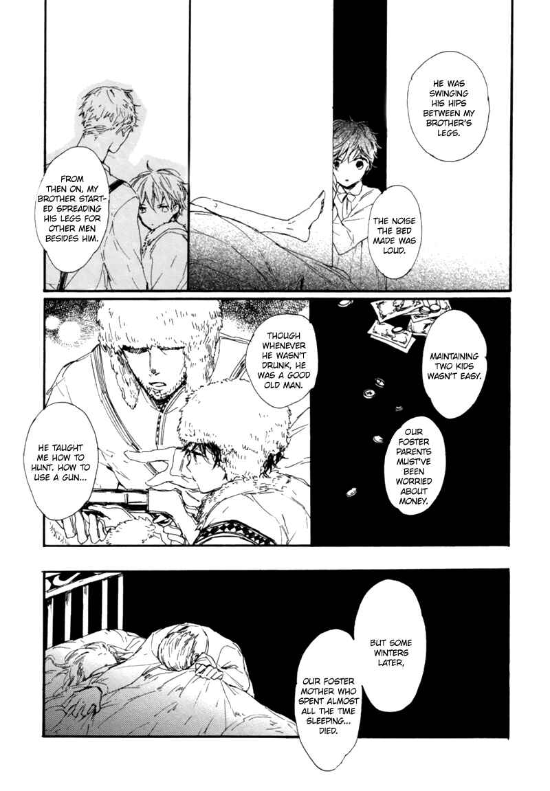 Page 13 Chapter 4 Crystal Palace