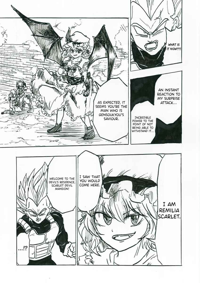 Page 15 Chapter 7 Touhou & Dragon Ball - EAST VEGETA (Doujinshi)