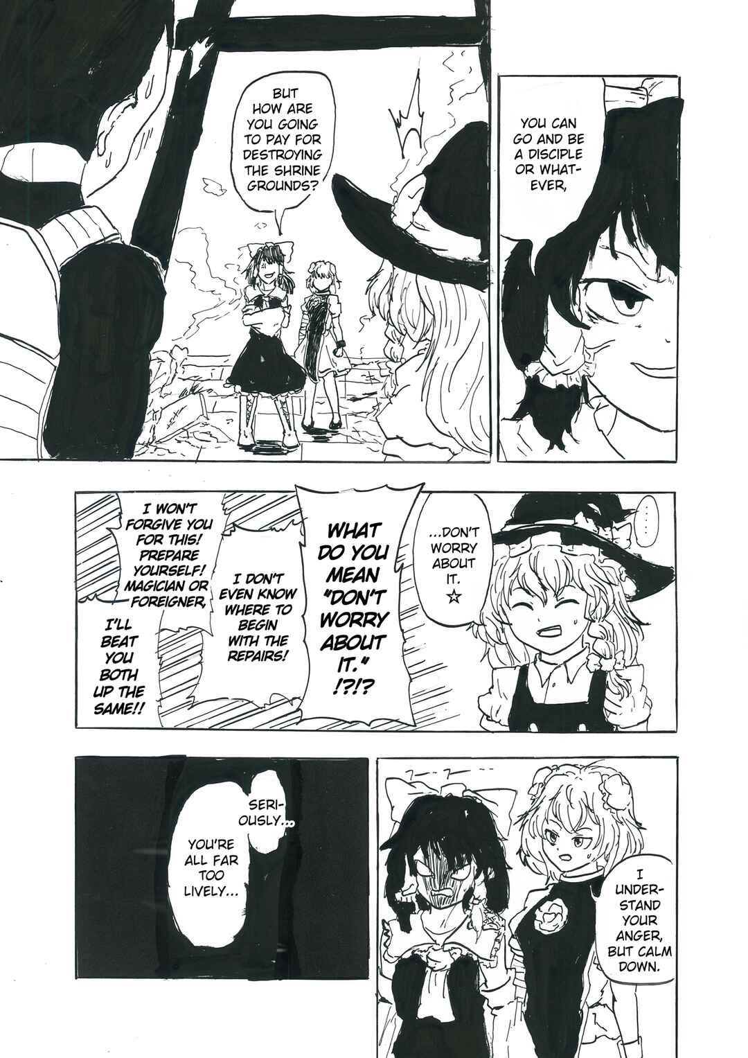 Page 16 Chapter 2 Touhou & Dragon Ball - EAST VEGETA (Doujinshi)