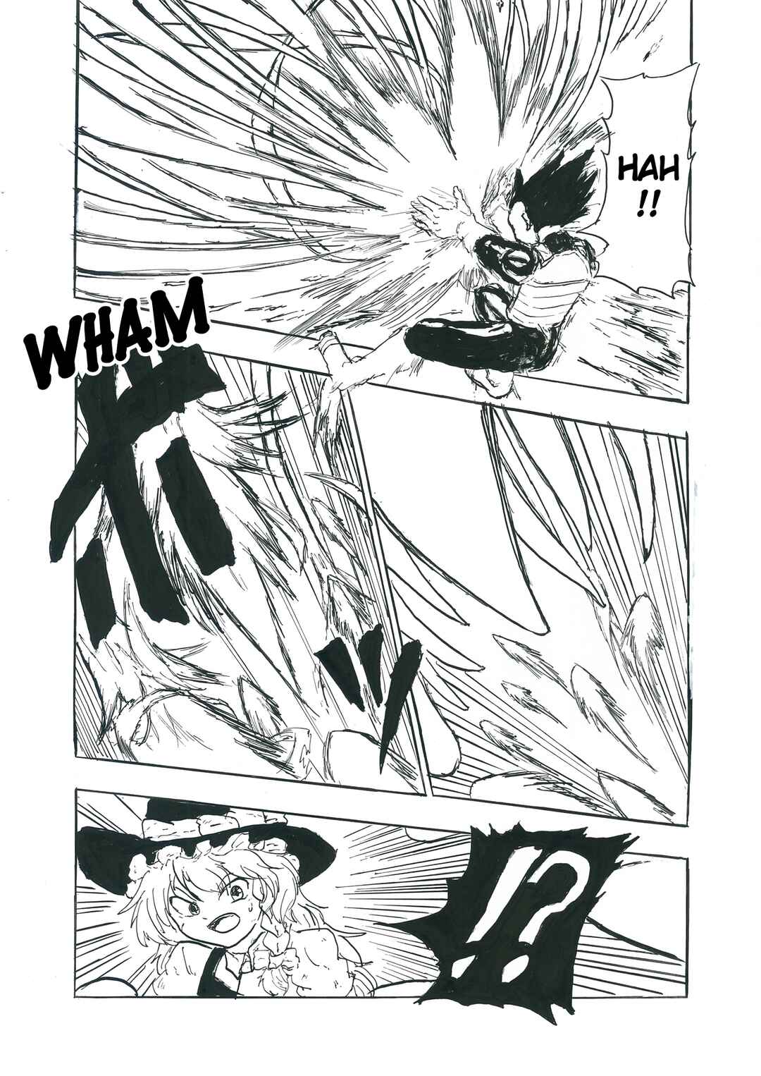Page 5 Chapter 2 Touhou & Dragon Ball - EAST VEGETA (Doujinshi)