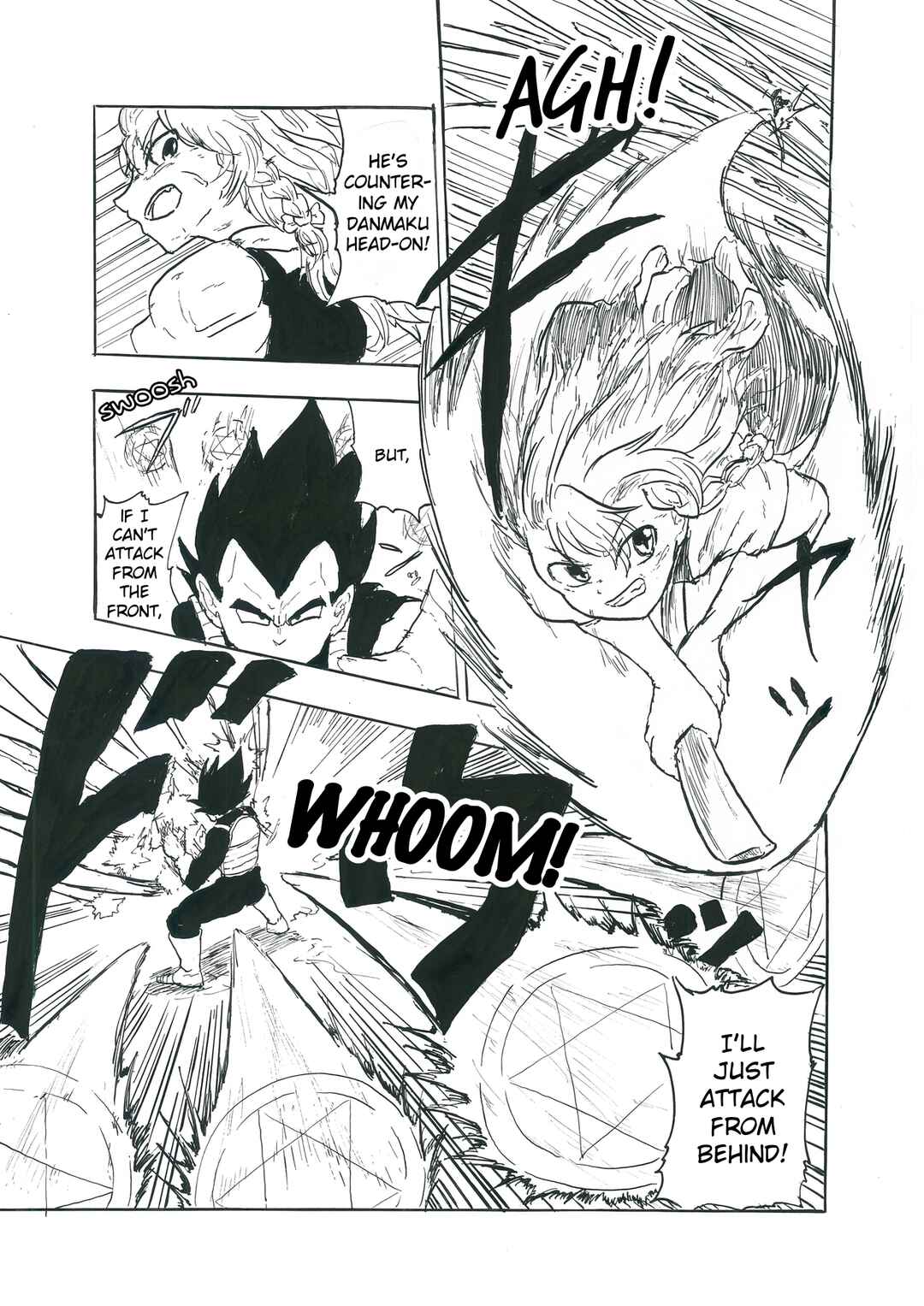 Page 6 Chapter 2 Touhou & Dragon Ball - EAST VEGETA (Doujinshi)