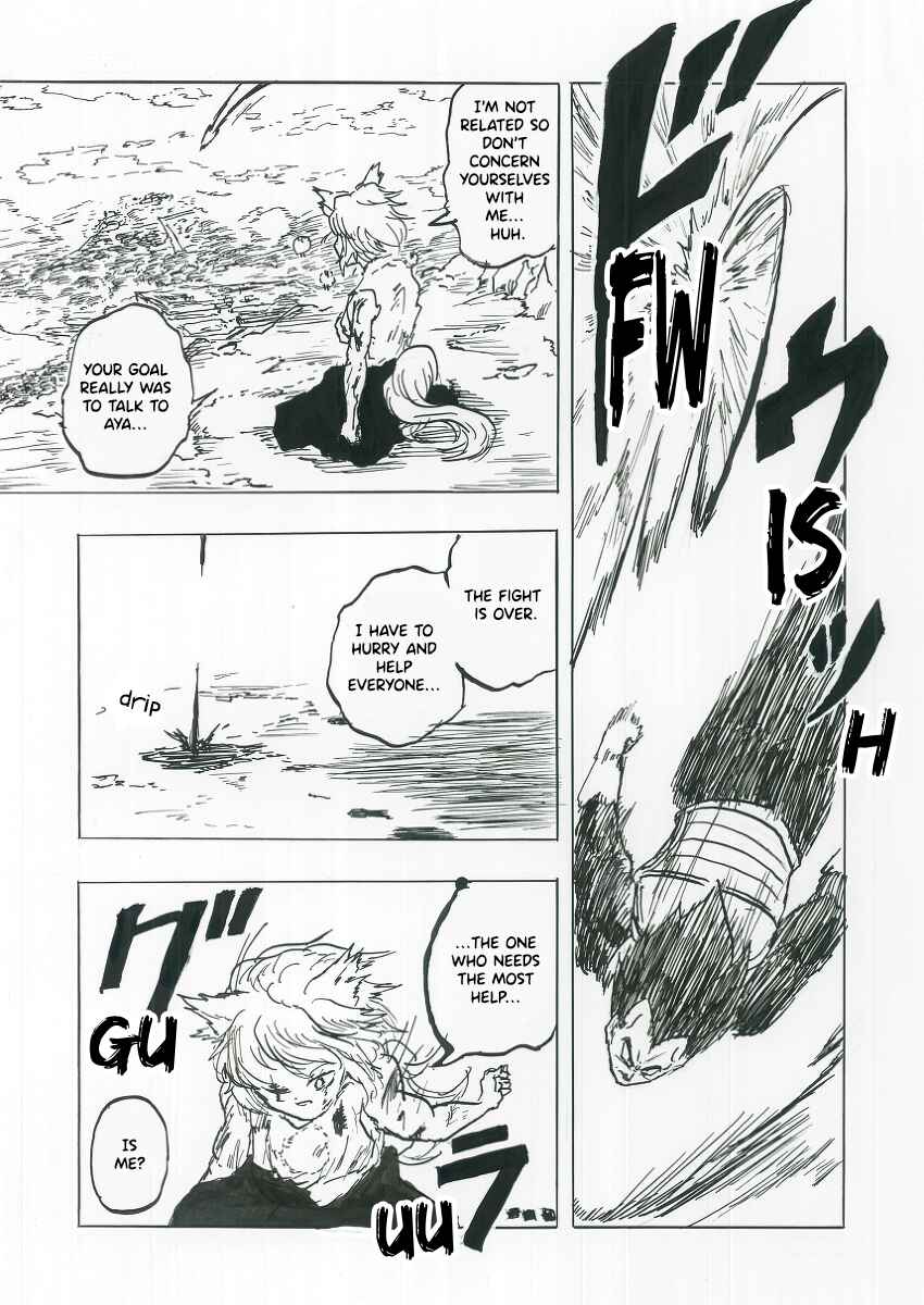 Page 11 Chapter 10 Touhou & Dragon Ball - EAST VEGETA (Doujinshi)