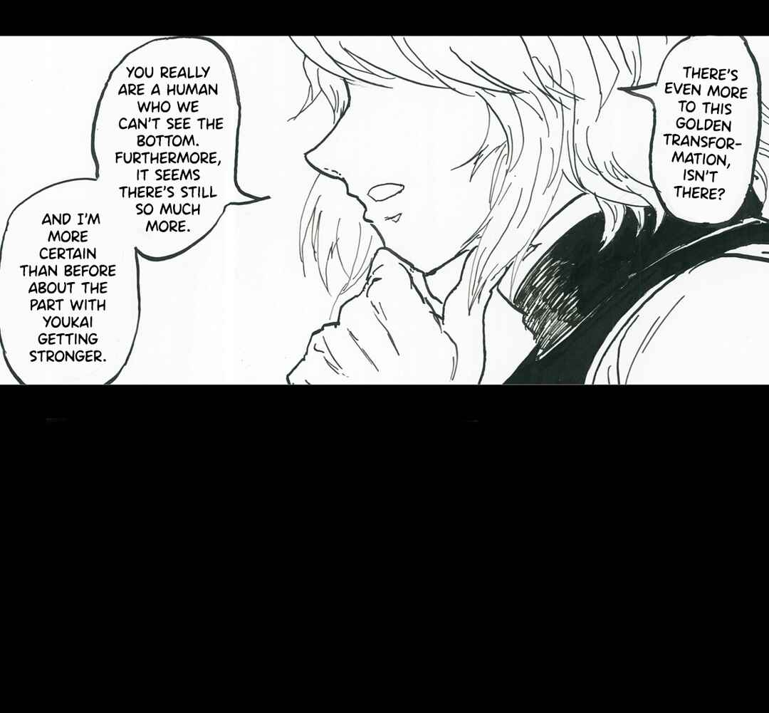 Page 17 Chapter 10 Touhou & Dragon Ball - EAST VEGETA (Doujinshi)