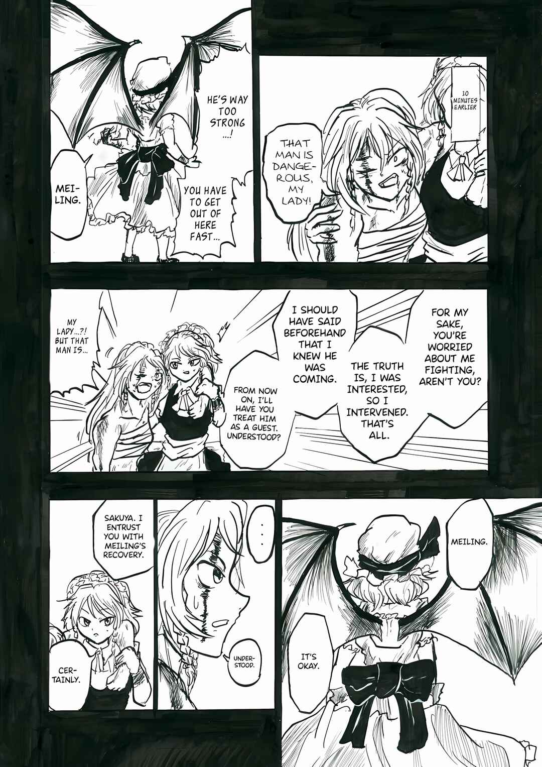 Page 3 Chapter 8 Touhou & Dragon Ball - EAST VEGETA (Doujinshi)