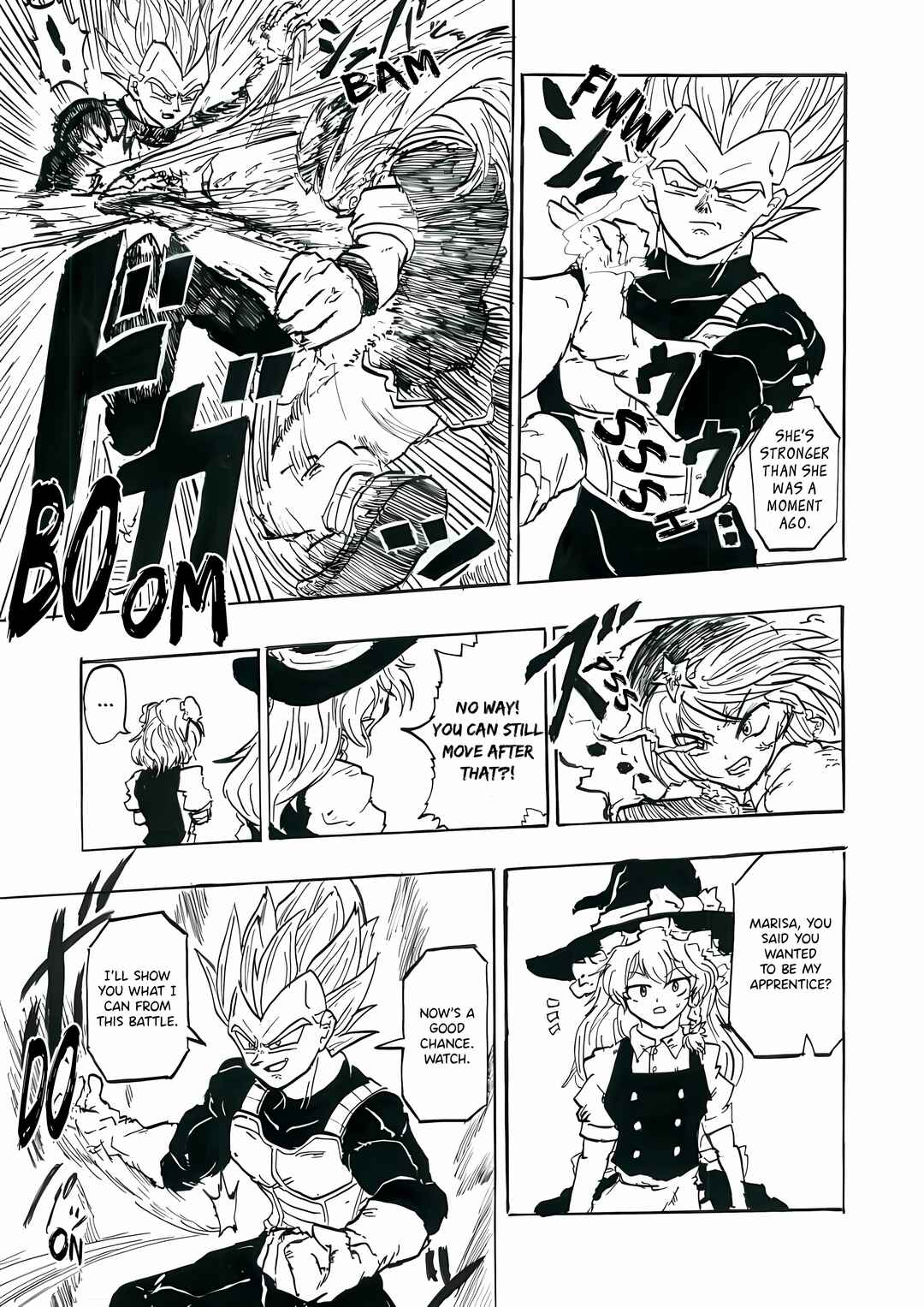 Page 10 Chapter 6 Touhou & Dragon Ball - EAST VEGETA (Doujinshi)