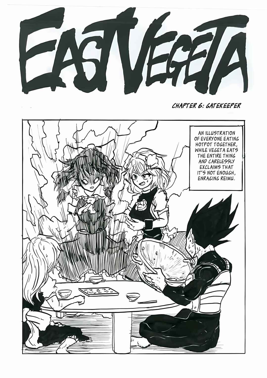 Page 3 Chapter 6 Touhou & Dragon Ball - EAST VEGETA (Doujinshi)