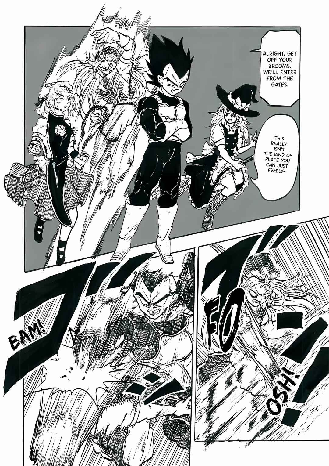 Page 5 Chapter 6 Touhou & Dragon Ball - EAST VEGETA (Doujinshi)
