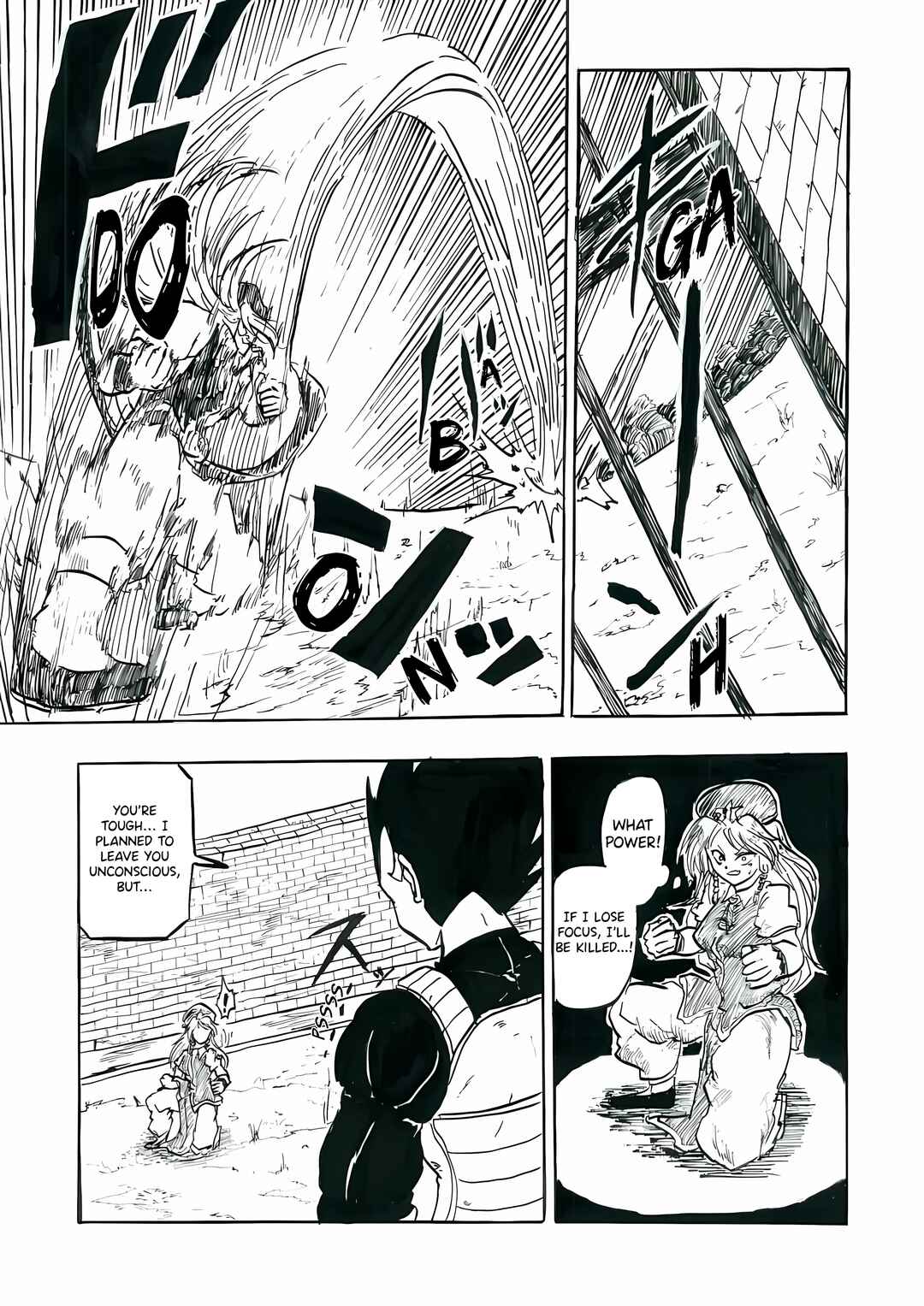 Page 6 Chapter 6 Touhou & Dragon Ball - EAST VEGETA (Doujinshi)