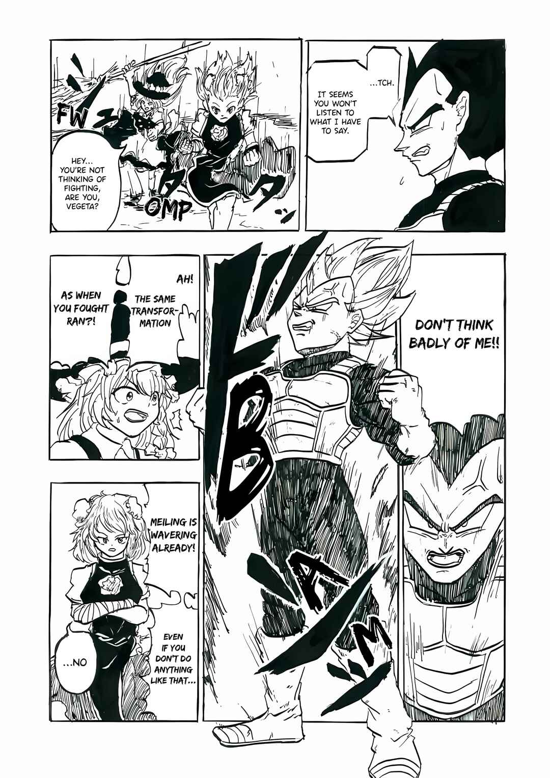 Page 8 Chapter 6 Touhou & Dragon Ball - EAST VEGETA (Doujinshi)
