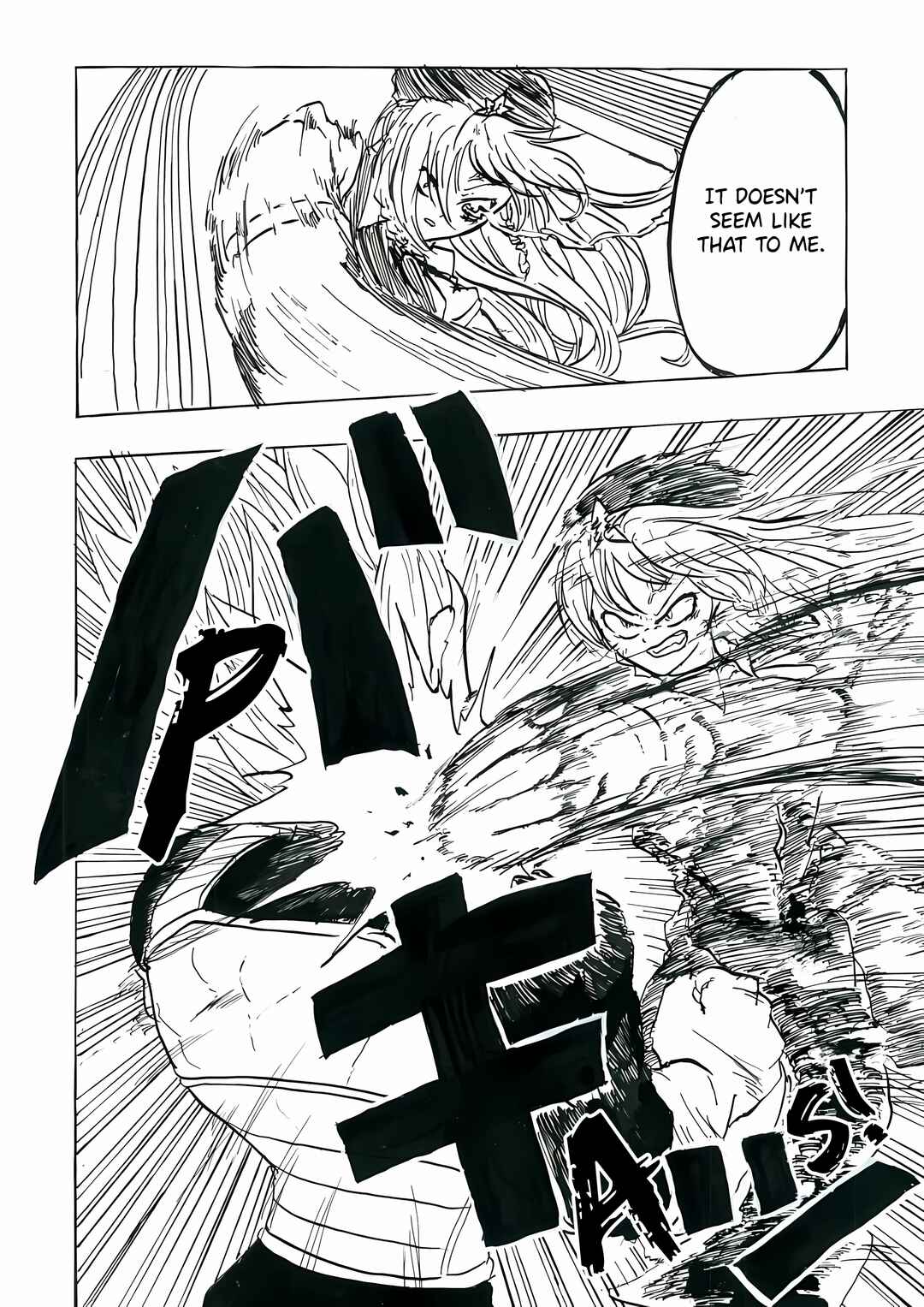 Page 9 Chapter 6 Touhou & Dragon Ball - EAST VEGETA (Doujinshi)