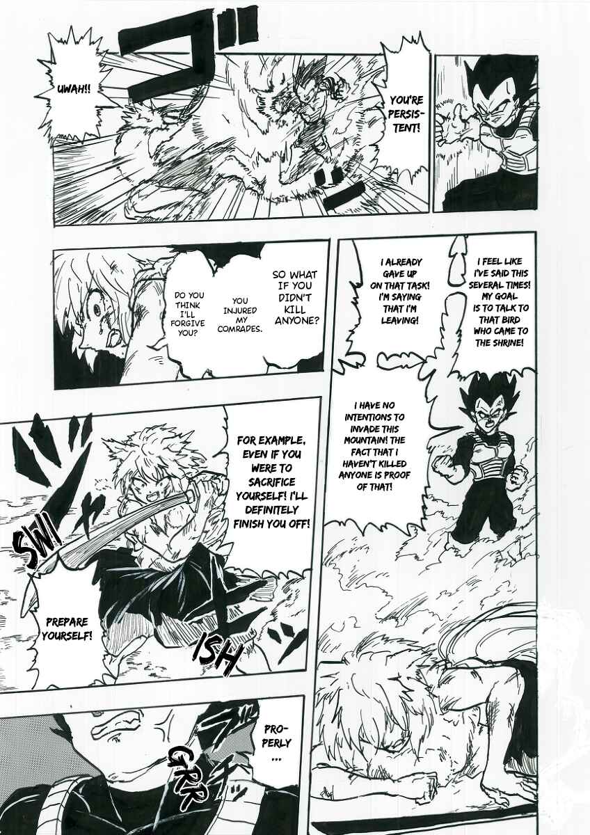Page 14 Chapter 9 Touhou & Dragon Ball - EAST VEGETA (Doujinshi)
