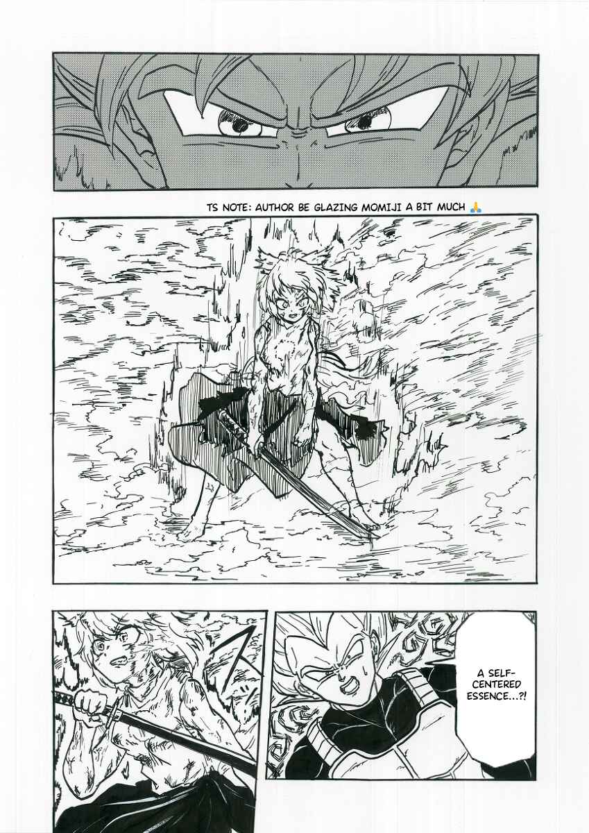 Page 17 Chapter 9 Touhou & Dragon Ball - EAST VEGETA (Doujinshi)