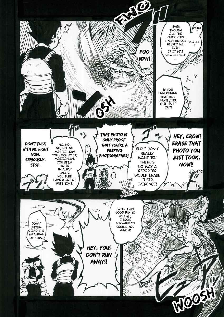 Page 9 Chapter 9 Touhou & Dragon Ball - EAST VEGETA (Doujinshi)