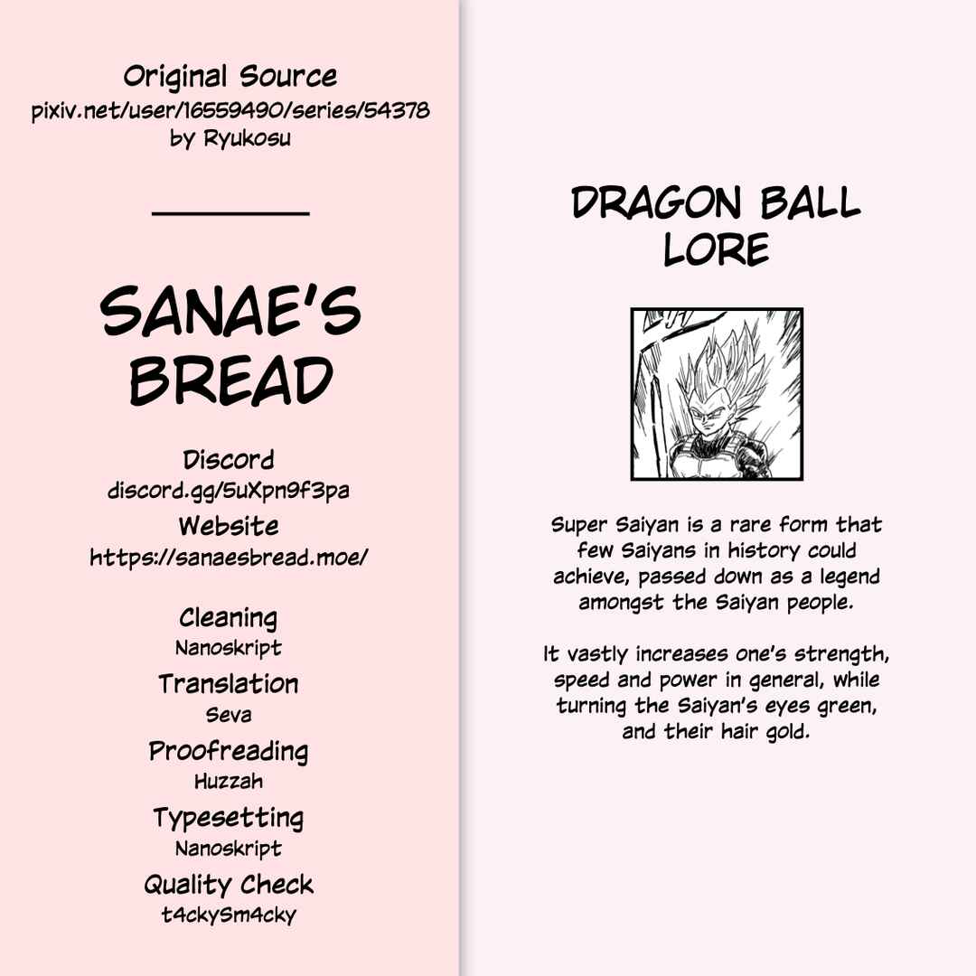 Page 11 Chapter 4 Touhou & Dragon Ball - EAST VEGETA (Doujinshi)
