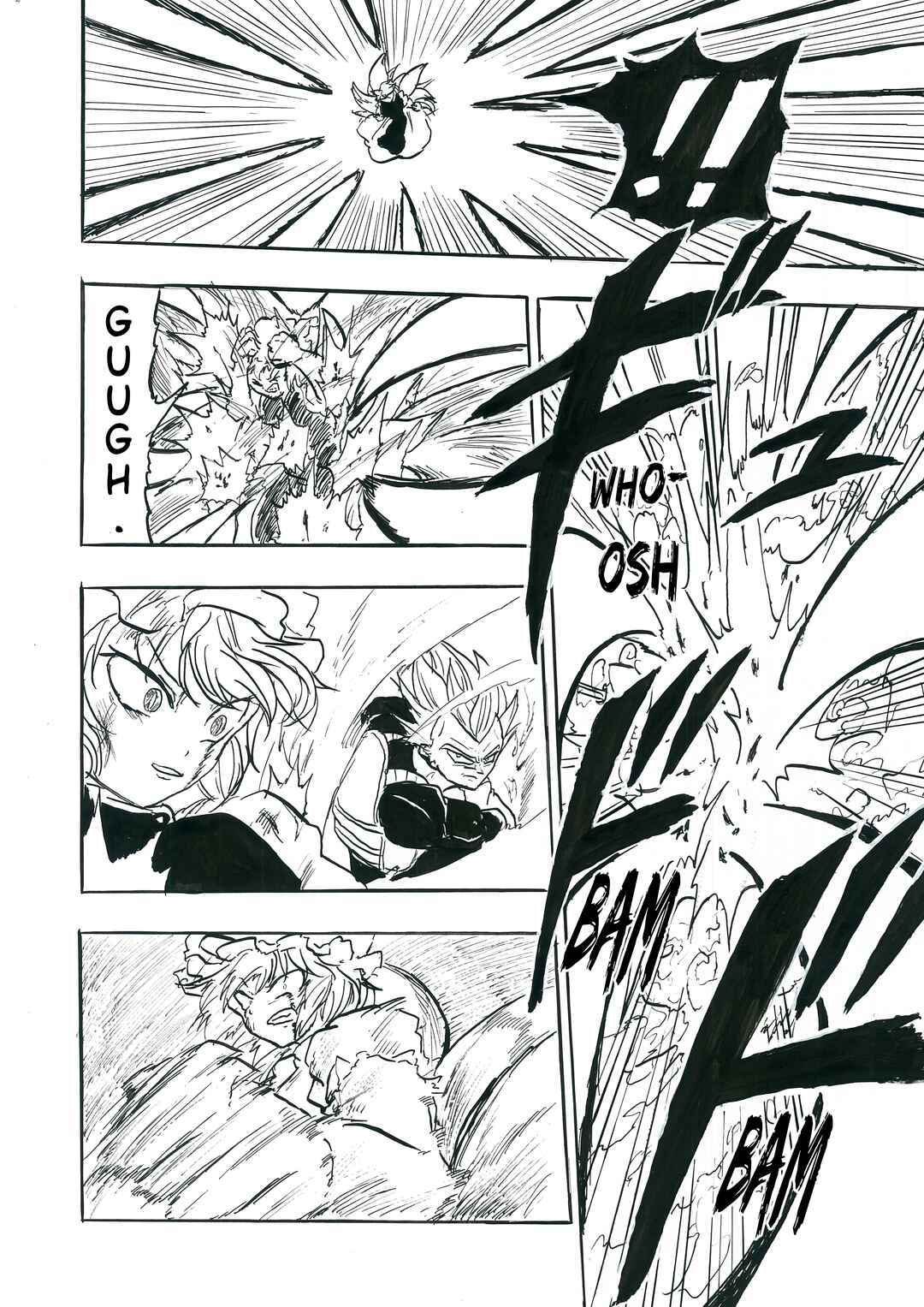 Page 12 Chapter 5 Touhou & Dragon Ball - EAST VEGETA (Doujinshi)