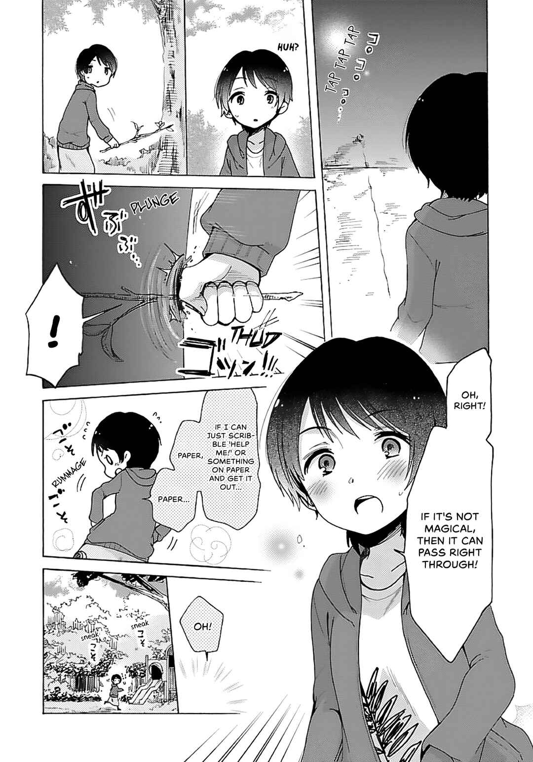 Page 11 Chapter 7 Mahou Shoujo Ikusei Keikaku F2P
