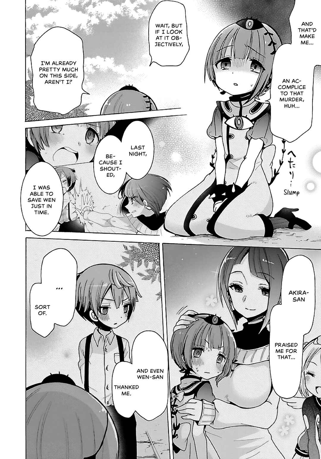 Page 13 Chapter 7 Mahou Shoujo Ikusei Keikaku F2P