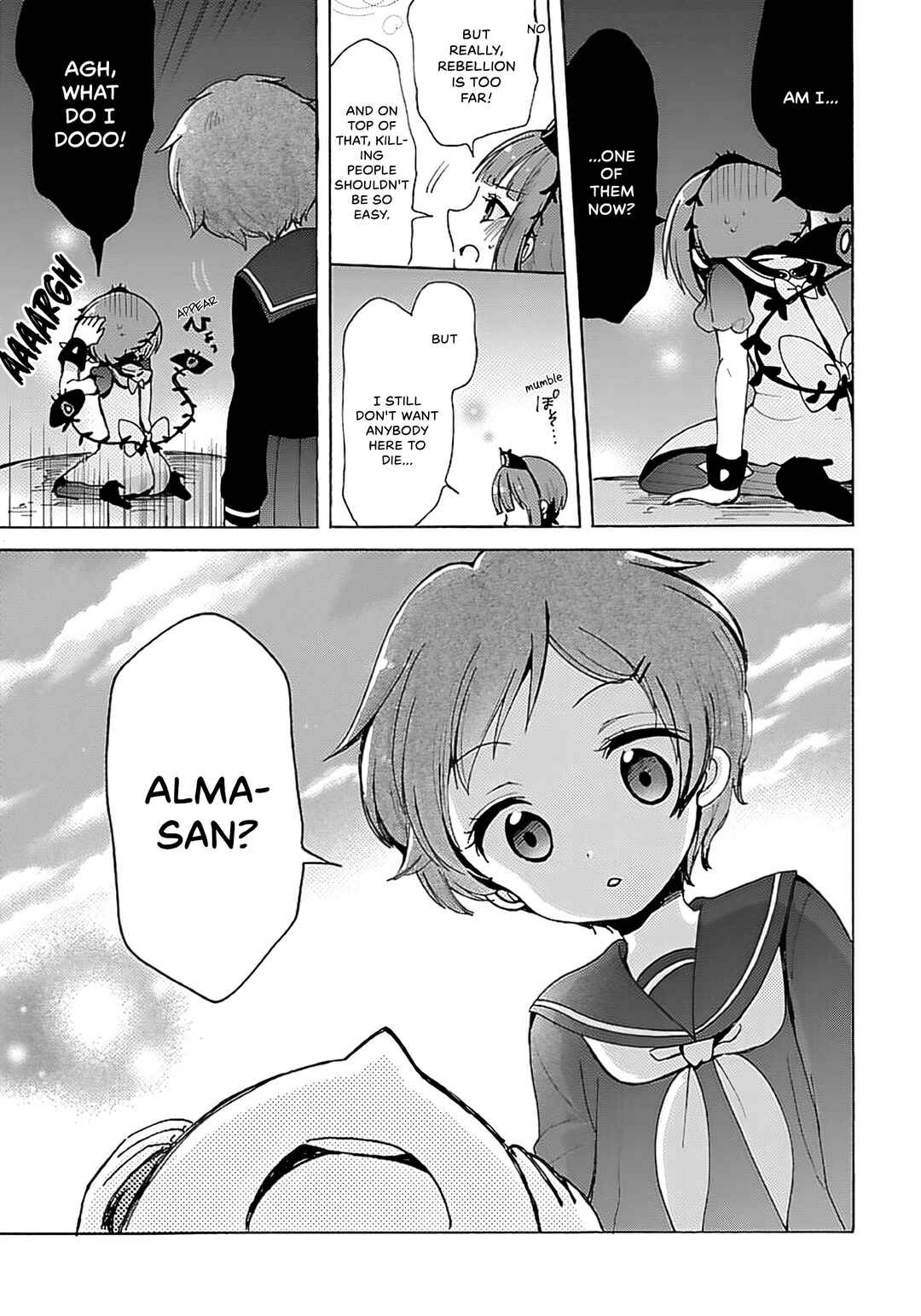 Page 14 Chapter 7 Mahou Shoujo Ikusei Keikaku F2P