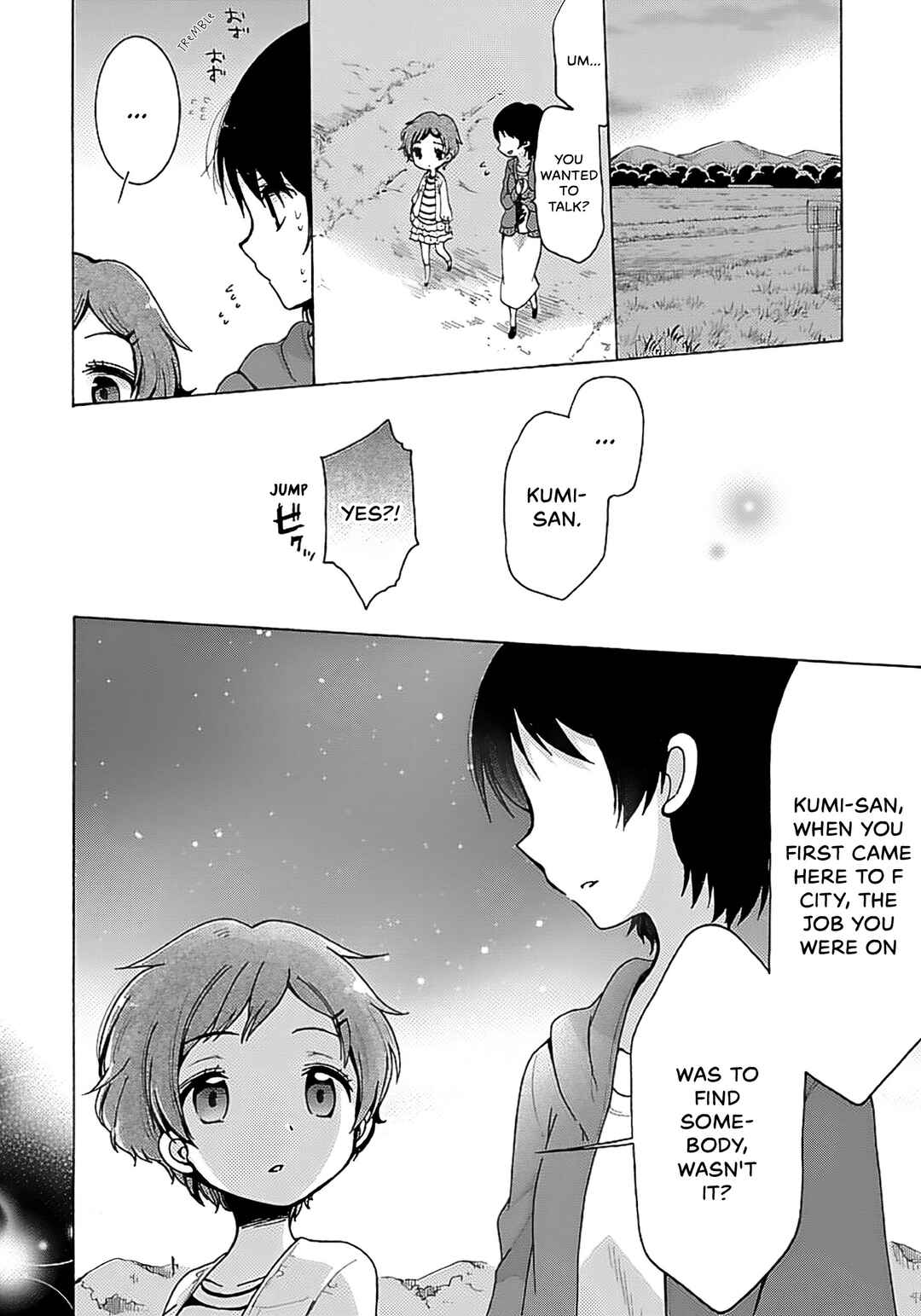 Page 17 Chapter 7 Mahou Shoujo Ikusei Keikaku F2P