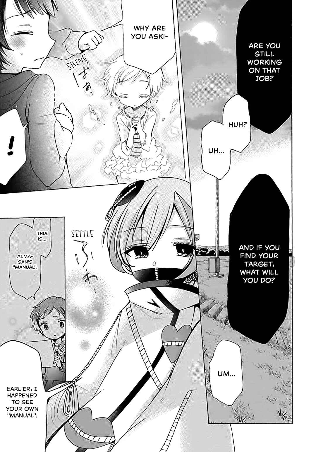 Page 18 Chapter 7 Mahou Shoujo Ikusei Keikaku F2P