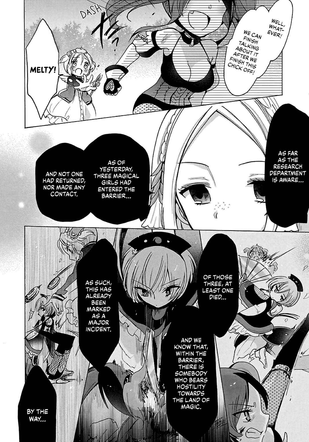Page 15 Chapter 5 Mahou Shoujo Ikusei Keikaku F2P