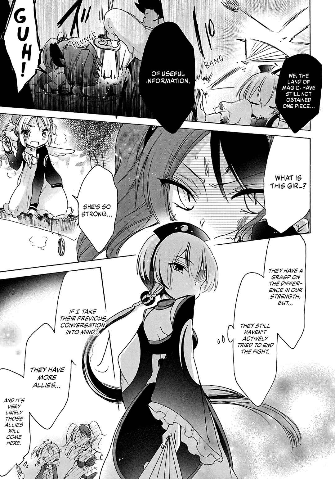 Page 16 Chapter 5 Mahou Shoujo Ikusei Keikaku F2P