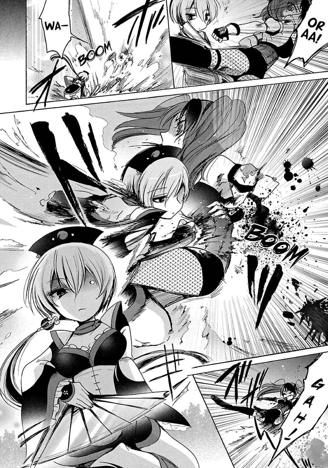 Page 7 Chapter 5 Mahou Shoujo Ikusei Keikaku F2P