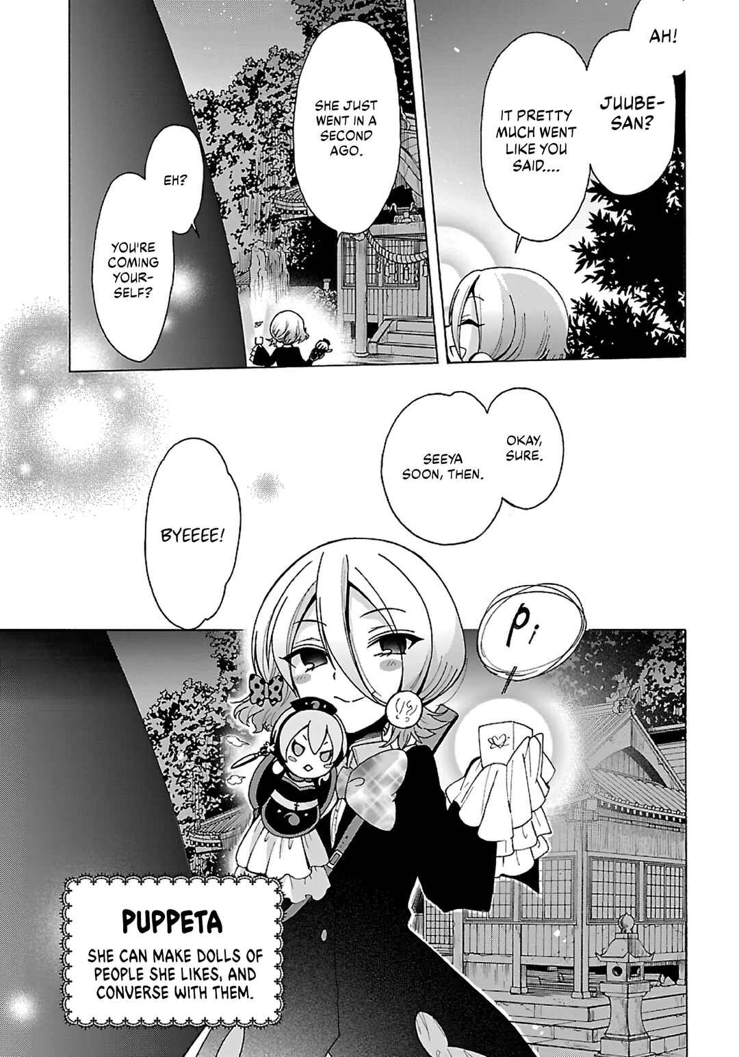 Page 20 Chapter 4 Mahou Shoujo Ikusei Keikaku F2P