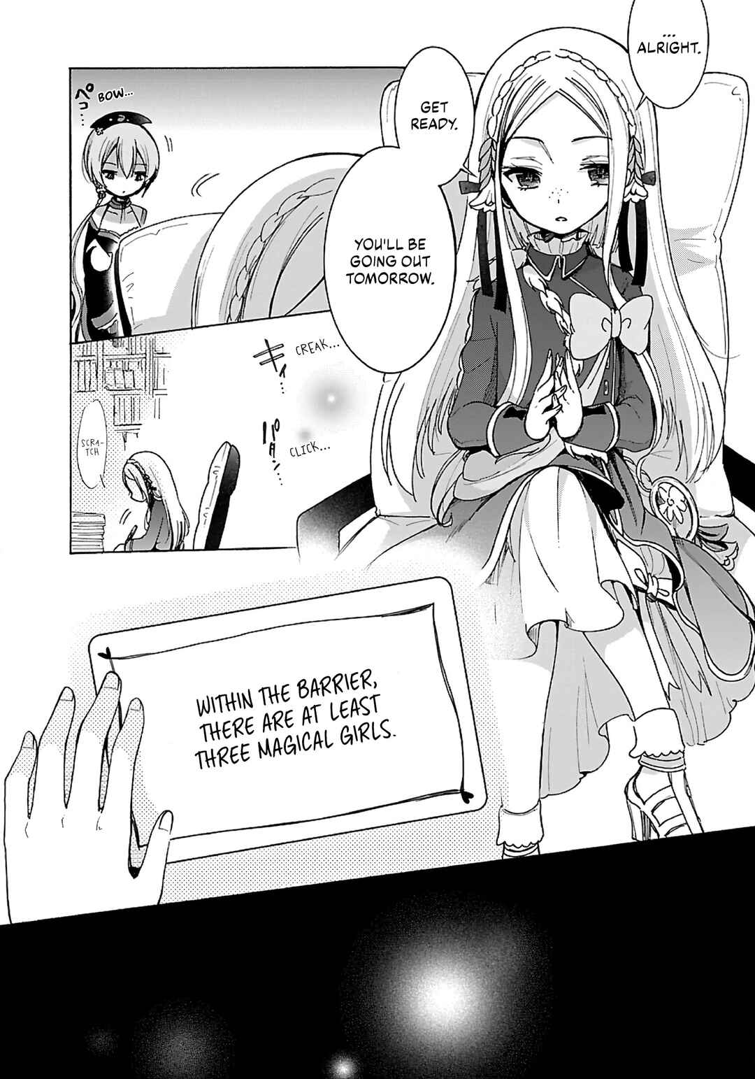 Page 8 Chapter 4 Mahou Shoujo Ikusei Keikaku F2P