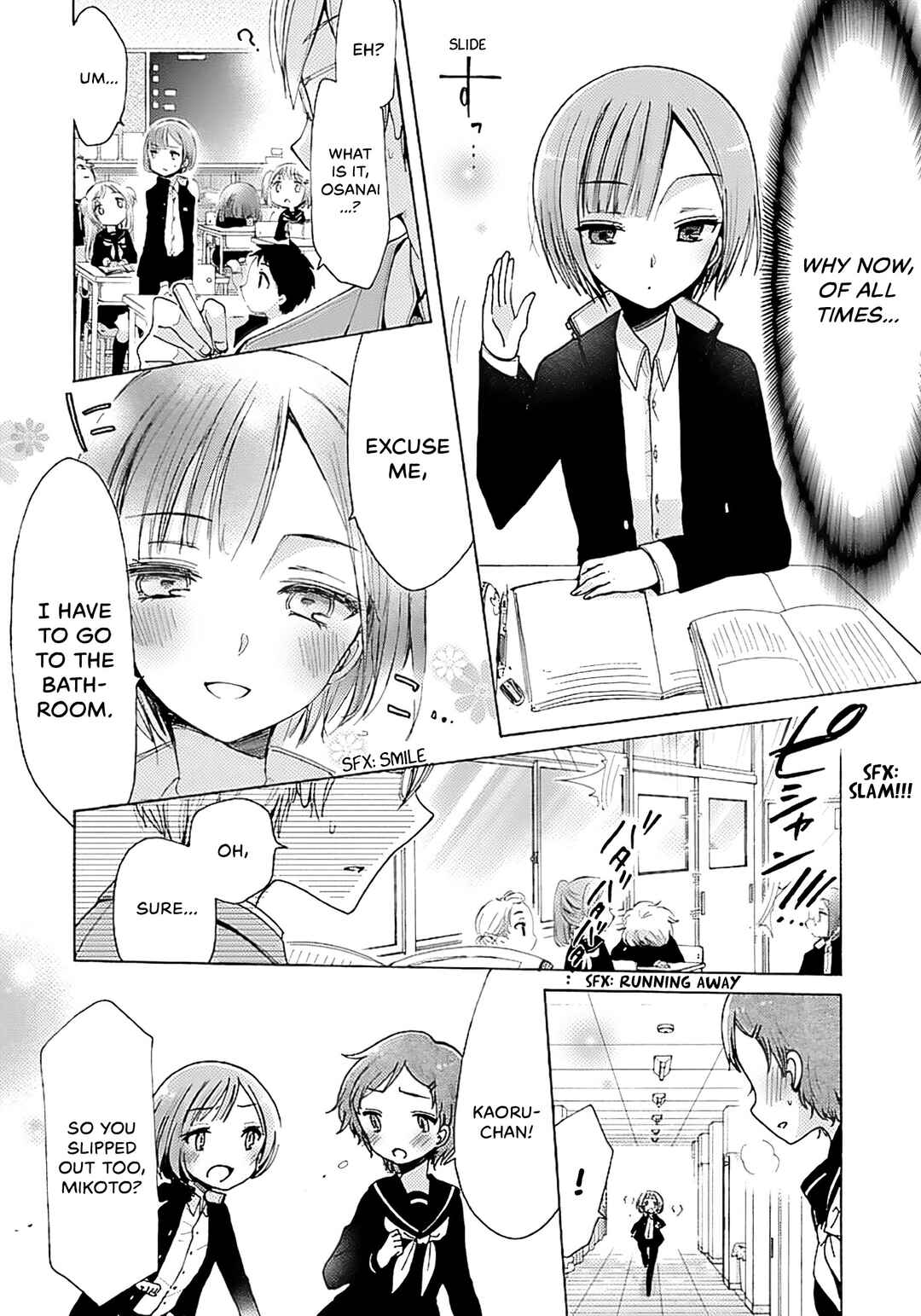 Page 14 Chapter 8 Mahou Shoujo Ikusei Keikaku F2P