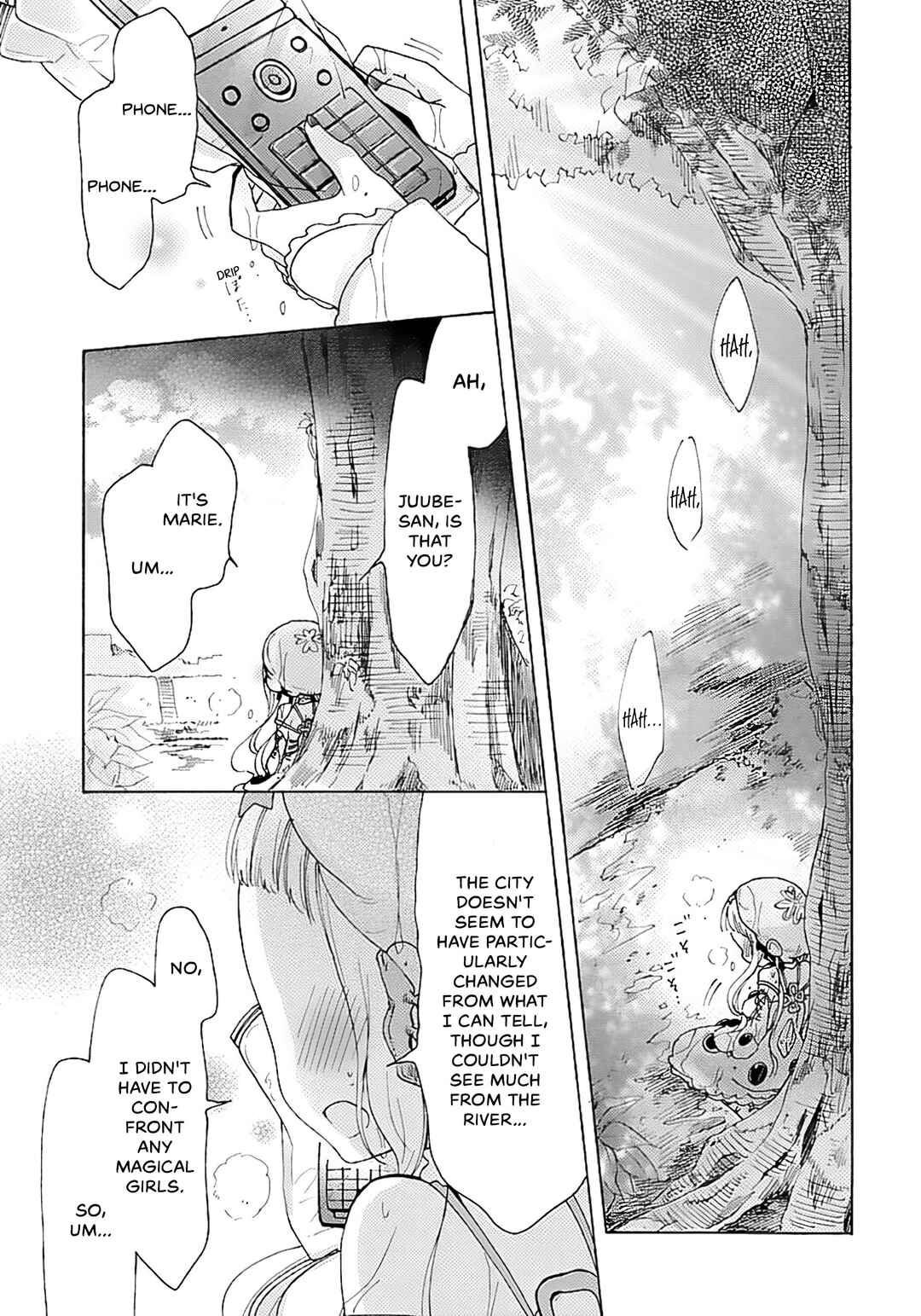 Page 17 Chapter 8 Mahou Shoujo Ikusei Keikaku F2P