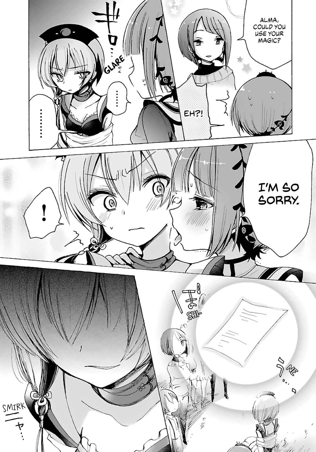 Page 12 Chapter 6 Mahou Shoujo Ikusei Keikaku F2P