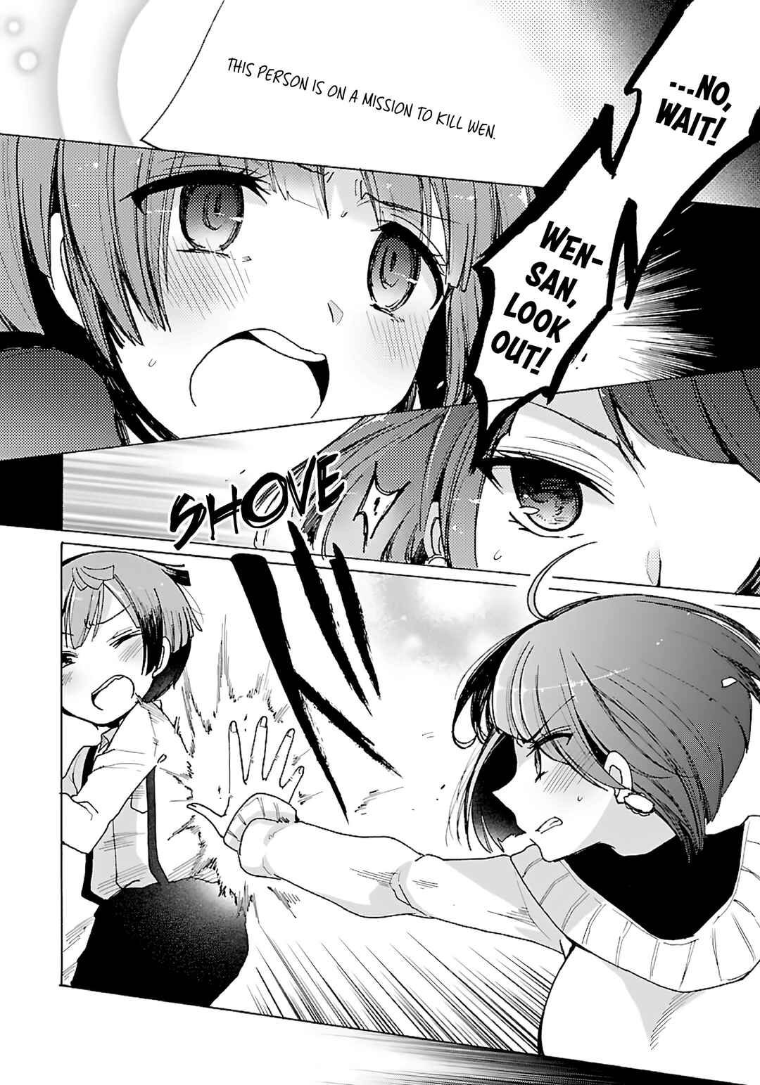 Page 15 Chapter 6 Mahou Shoujo Ikusei Keikaku F2P