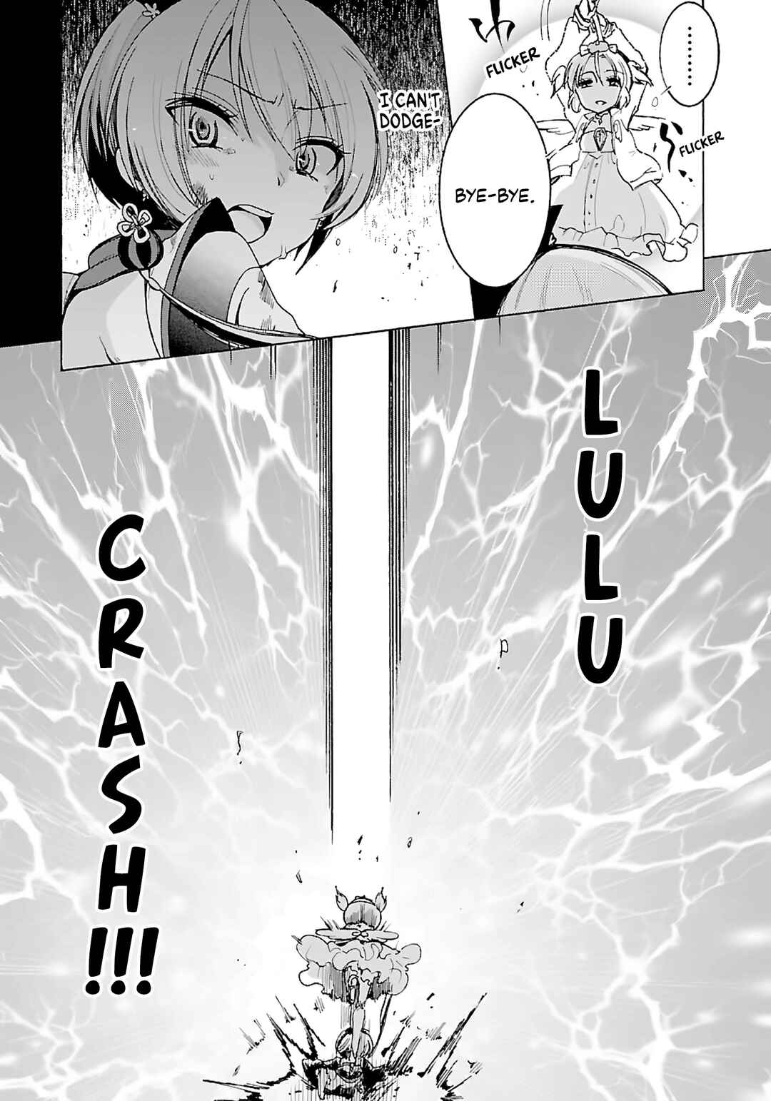 Page 9 Chapter 6 Mahou Shoujo Ikusei Keikaku F2P