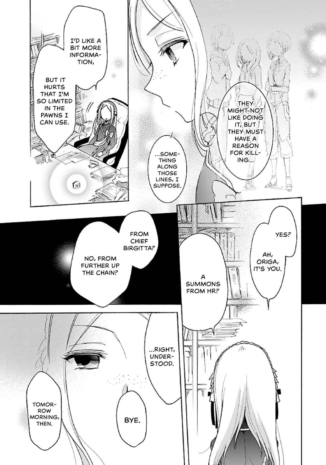 Page 17 Chapter 11 Mahou Shoujo Ikusei Keikaku F2P