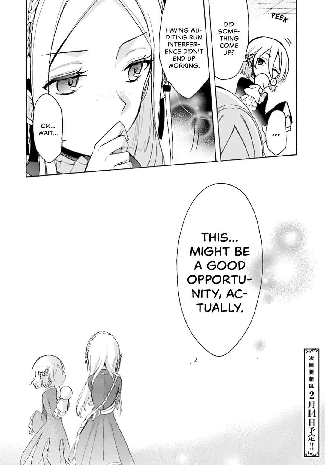 Page 18 Chapter 11 Mahou Shoujo Ikusei Keikaku F2P