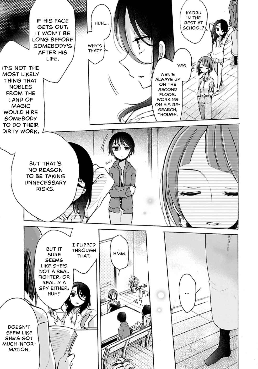 Page 3 Chapter 11 Mahou Shoujo Ikusei Keikaku F2P