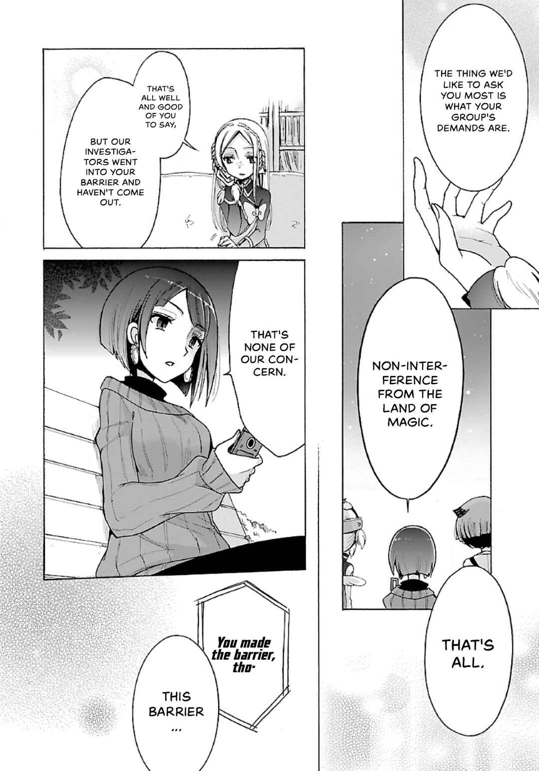 Page 10 Chapter 10 Mahou Shoujo Ikusei Keikaku F2P