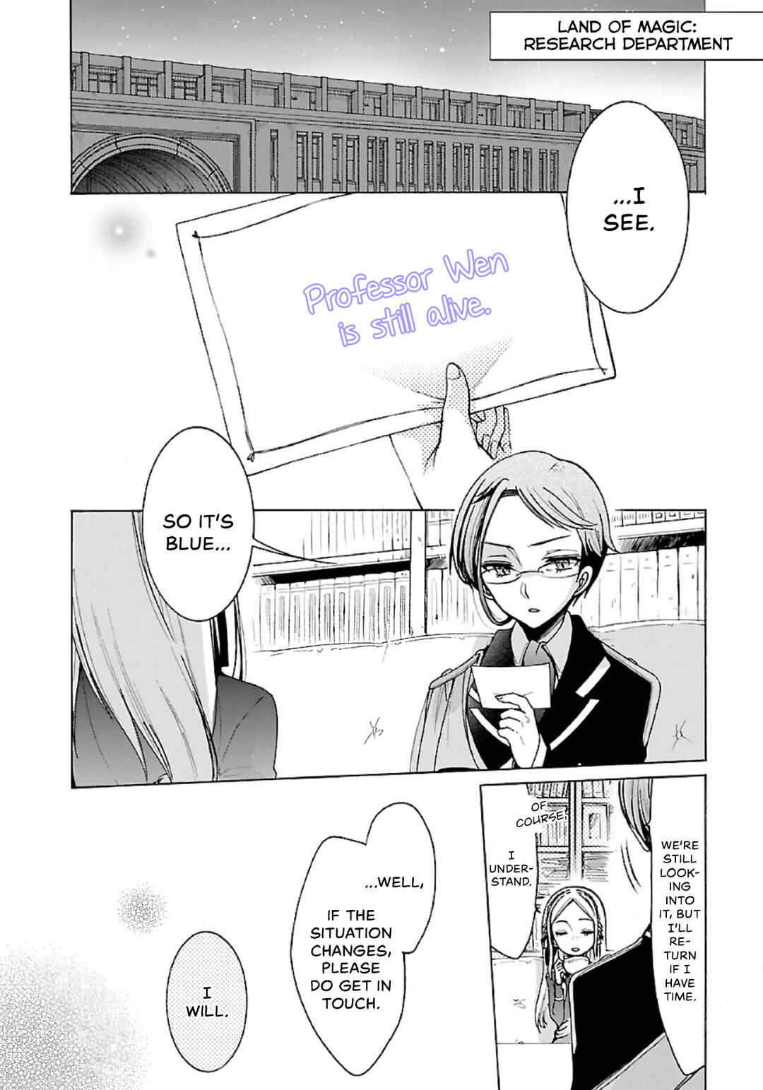 Page 3 Chapter 10 Mahou Shoujo Ikusei Keikaku F2P