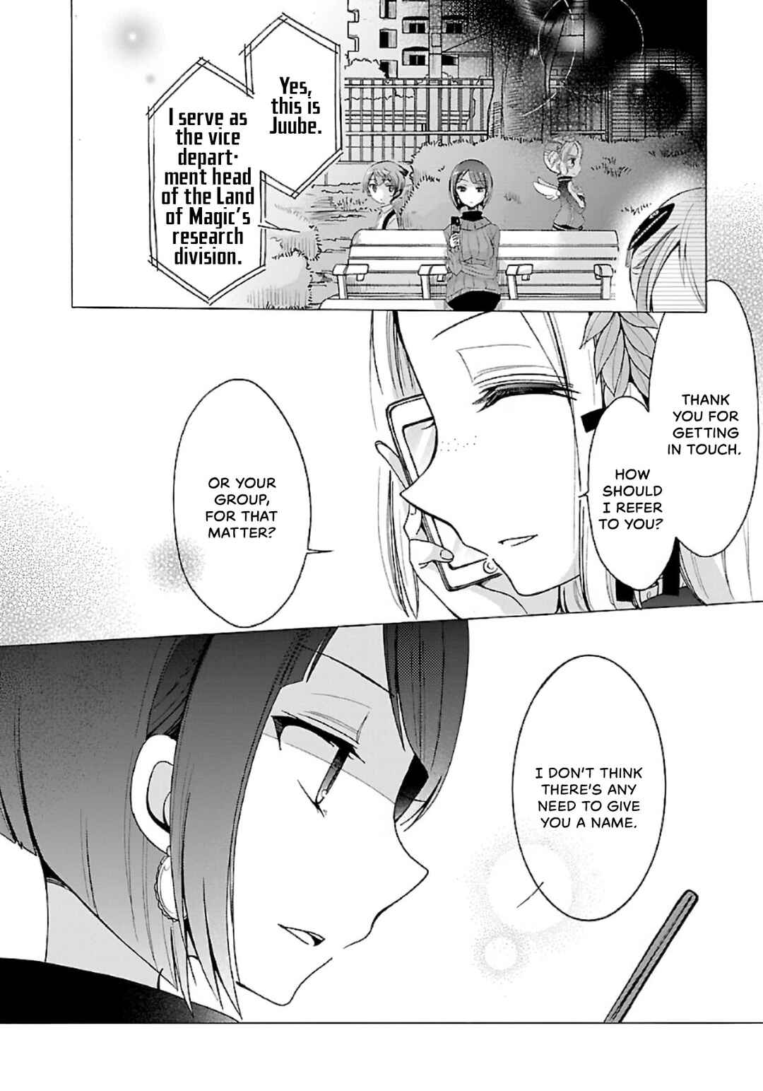 Page 7 Chapter 10 Mahou Shoujo Ikusei Keikaku F2P