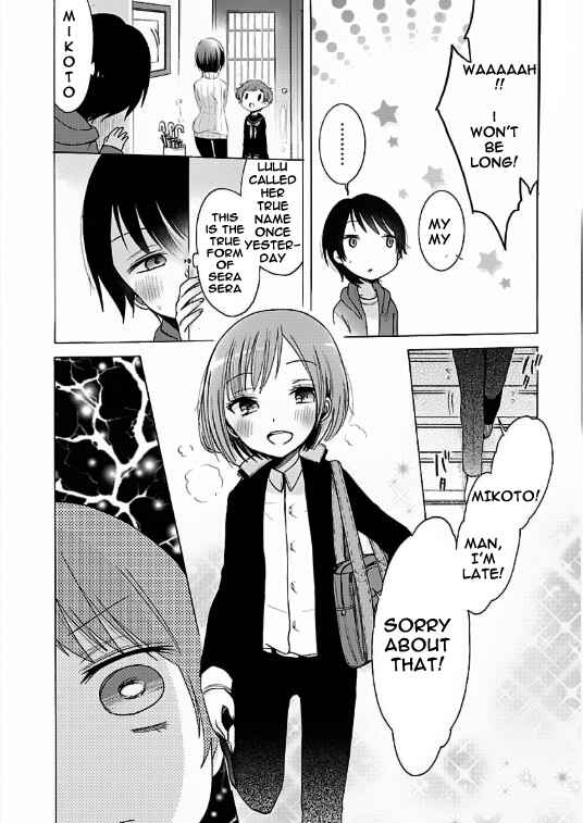 Page 11 Chapter 2 Mahou Shoujo Ikusei Keikaku F2P