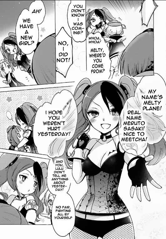 Page 19 Chapter 2 Mahou Shoujo Ikusei Keikaku F2P