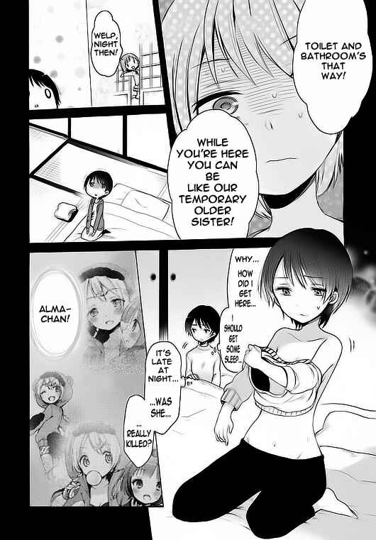 Page 8 Chapter 2 Mahou Shoujo Ikusei Keikaku F2P